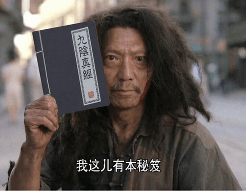 線上博奕玩家都有自已一套必勝秘|幣商