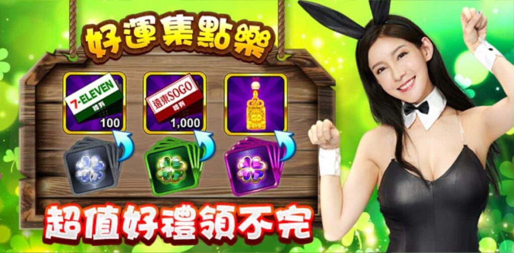 大甲媽黃金平安符